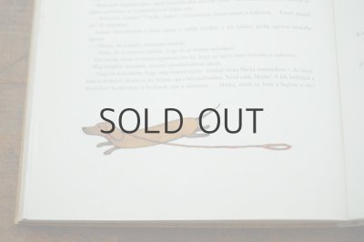 画像8: 【古本】1980年（Majka）