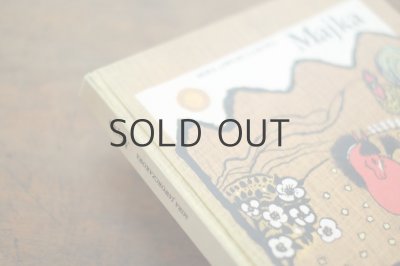 画像10: 【古本】1980年（Majka）