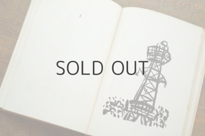 画像6: 【古本】昭和33年(日本アンデルセン)