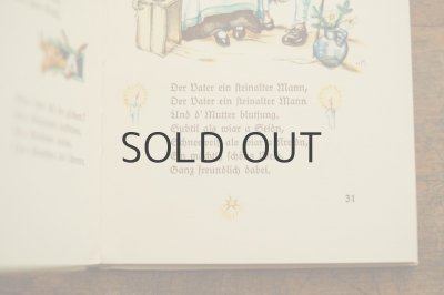 画像6: 【古本】1935年（Ich und du und noch ein bu）