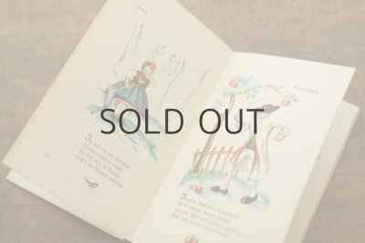 画像3: 【古本】1935年（Ich und du und noch ein bu）