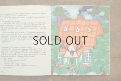 画像4: 【古本】1983年（Jak mala Agata szla na koniec swiata）