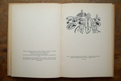 画像3: 【古本】1949年（DEJINY ZBLIZKA）