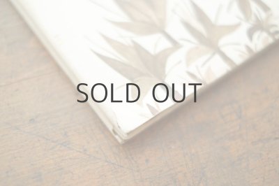 画像8: 【古本】1969年（Never Empty）