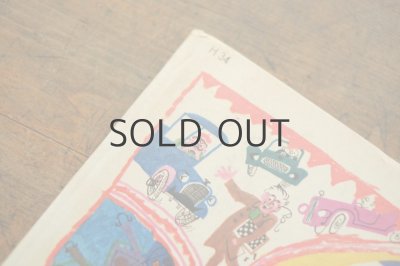 画像8: 【古本】1975年（HOL VOLTAM, HOL NEM VOLTAM）