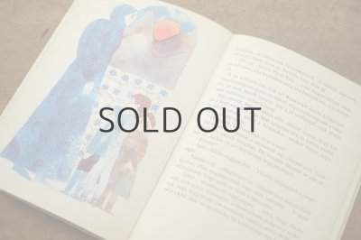 画像4: 【古本】1976年（A fenyomadar）