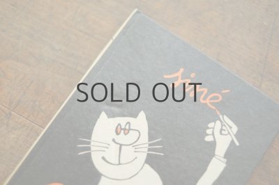 画像6: 【古本】1977年（SCATTY）