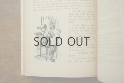 画像5: 【古本】1956年（CIUK SI GHEK）