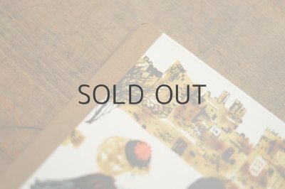 画像6: 【古本】1960年代（SCOTLAND）