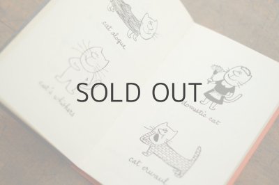 画像3: 【古本】1977年（SCATTY）