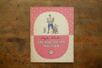 【古本】1957年（UNCHIUL STEOPA MILITIAN）