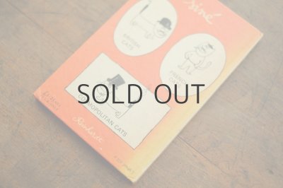 画像7: 【古本】1977年（SCATTY）