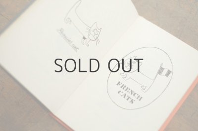 画像5: 【古本】1977年（SCATTY）