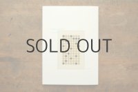 【新品】Alison Turnbull「Out of line」2020年