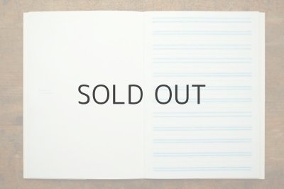 画像9: 【新品】Alison Turnbull「Out of line」2020年