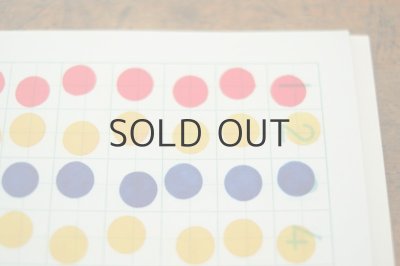 画像5: 【新品】Alison Turnbull「Out of line」2020年