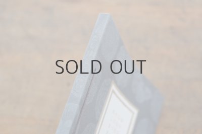 画像9: 【新品】 まつむらまいこ（松村真依子）「わたしはしらない」2020年 ※手製本／新版