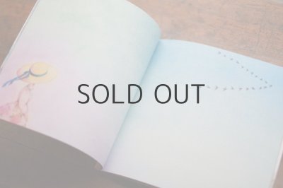 画像5: まつむらまいこ（松村真依子)「はじまる はじまり」2020年 ※新品