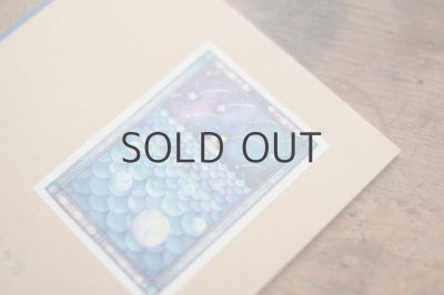 画像7: まつむらまいこ（松村真依子)「ちいさな本のつくり方」2020年 ※新品