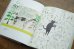画像6: トラネコボンボン(中西なちお)「A Book Cat Dictionary」2019年 ※限定版 (6)