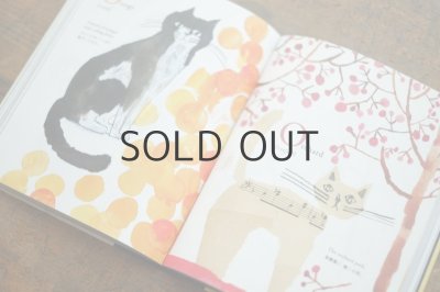 画像7: トラネコボンボン(中西なちお)「A Book Cat Dictionary」2019年 ※限定版