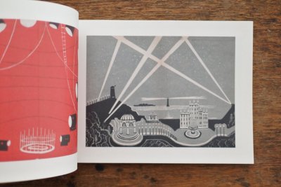 画像11: 【新品／新刊】図録「ロシアの装丁と装画の世界」2017年