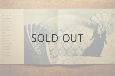 画像9: 【古本】cztery lapy 1984年