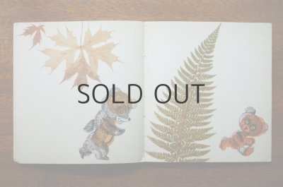 画像5: 【古本】MISIE NIE CHCA SPAC 1973年