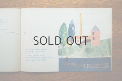 画像7: 【古本】NARODZINY RZEKI 1963年