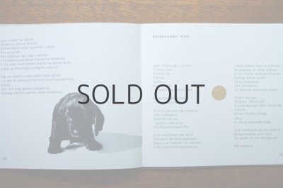 画像7: 【古本】cztery lapy 1984年