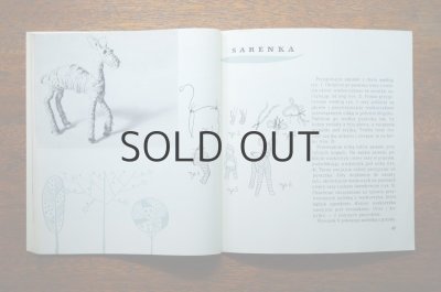 画像8: 【古本】ZROBIMY SAMI 1961年