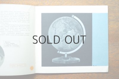 画像4: 【古本】czlowiek mierzy ziemie 1965年