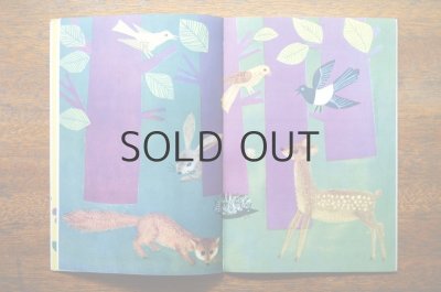 画像6: 【古本】SPIOSZKA POPIELICA 1968年