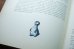 画像10: 【古本】O pingwinie Kleofasku 1968年 (10)