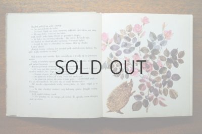 画像3: 【古本】Poczytajmy, posluchajmy 1969年