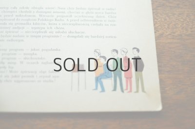 画像7: 【古本】ZAKLETY dzwiek 1964年