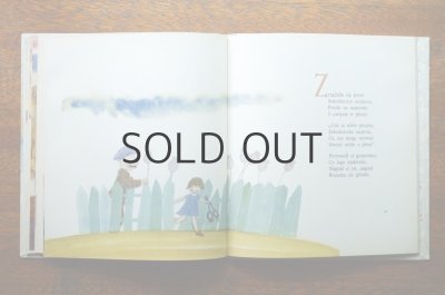 画像8: 【古本】SKRZYPECZKI Z LIPECZKI 1960年