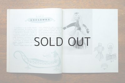 画像7: 【古本】ZROBIMY SAMI 1961年