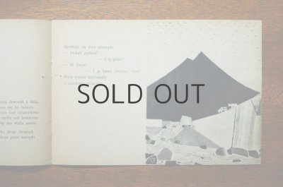 画像5: 【古本】NARODZINY RZEKI 1963年