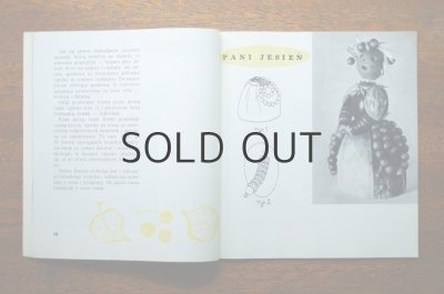 画像5: 【古本】ZROBIMY SAMI 1961年