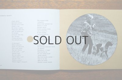 画像8: 【古本】cztery lapy 1984年