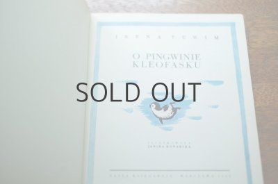 画像3: 【古本】O pingwinie Kleofasku 1968年