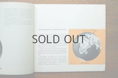 画像3: 【古本】czlowiek mierzy ziemie 1965年