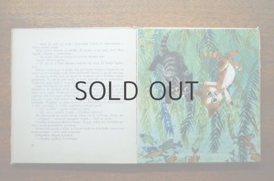 画像6: 【古本】Poczytajmy, posluchajmy 1969年