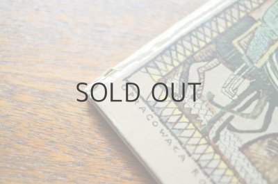 画像11: 【古本】BEOWULF 1966年