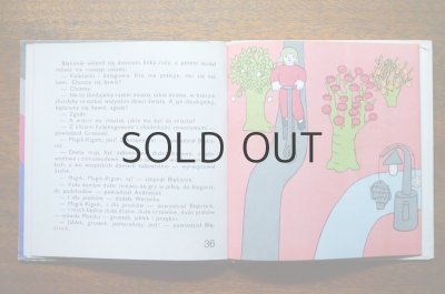 画像4: 【古本】prawdziwe zmyslanie 1974年