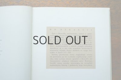 画像9: 【古本】BEOWULF 1966年