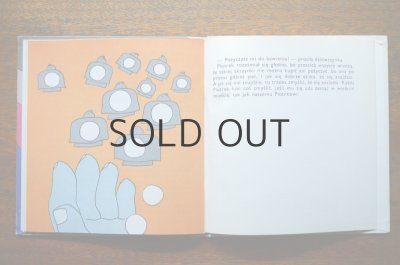 画像5: 【古本】prawdziwe zmyslanie 1974年