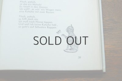 画像5: 【古本】Gedichte fur kinder