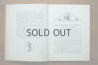 画像6: 【古本】VON SONNE REGEN SCHNEE UND WIND 1907年